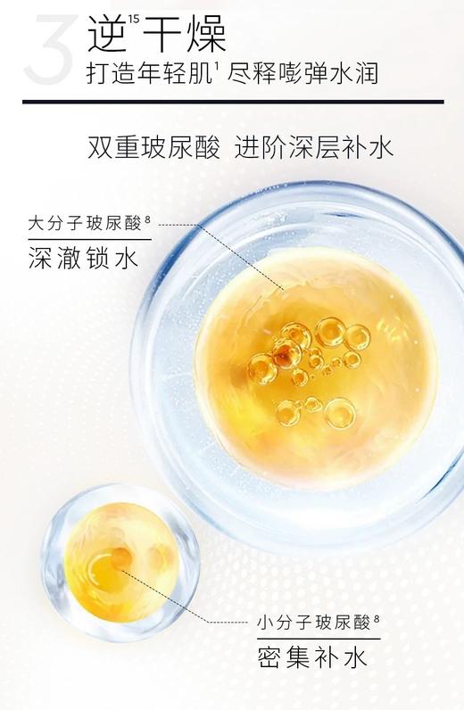 CEMOY澳诗茉紧致修护涂抹面膜80g 商品图3