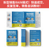 绝对成交系列 商品缩略图6