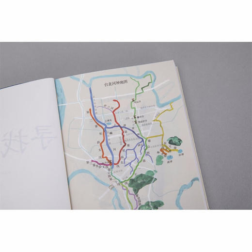 寻找河神 商品图3