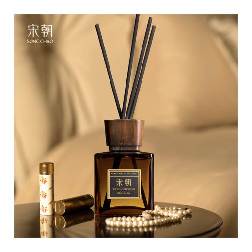 【宋朝】  无火香薰 奢华酒店香系列（LZ）【佳人严选】 商品图3