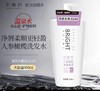 B1F【化洗】布莱氏橄榄洗发水 900ml 商品缩略图0