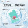 大马士革玫瑰精油面膜  5片装/盒 保湿补水 商品缩略图1