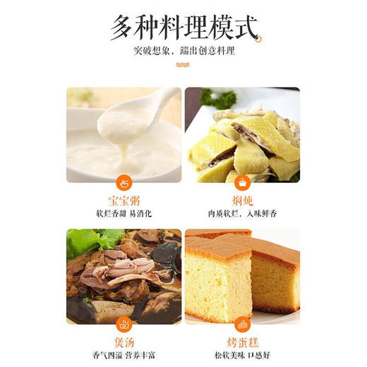 松下（Panasonic）日本原装进口3L电饭煲 IH电饭煲频 7层金粉涂层钻石内胆 24H智能预约SR-HBC104WSA 商品图2