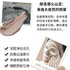 德国MBK美碧可矿物净肤泥膜深层清洁黑头粉刺闭口涂抹面膜100ml送3个同款泥膜小样7ml 商品缩略图1