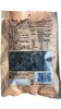 （乡村振兴商品）启铺 200g黑木耳 商品缩略图1