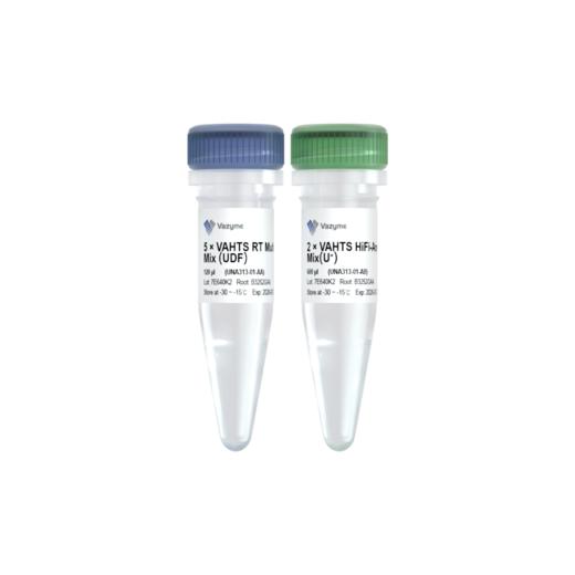 UltraClean Pathogen Multiplex AmpSeq Prep Kit for DNA&RNA (UDF) 商品图1