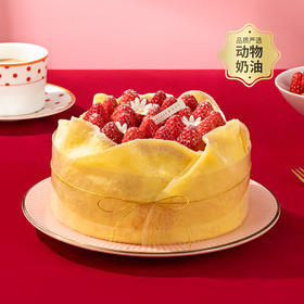 【「莓」满藏不住】轻盈的千层饼皮包裹着娇嫩红透红颜草莓，如盛开的鲜莓之花（厦门幸福西饼）