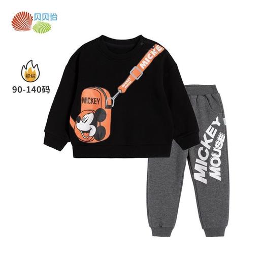 贝贝怡卫衣套装帅气洋气儿童长袖打底衫秋装卫衣外穿百搭全套213T2354
 商品图4