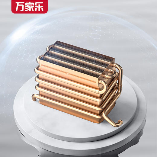 万家乐 JSQ30-16KM7 16升变频恒温燃气热水器  32℃宽频调温 启停零波动 商品图7