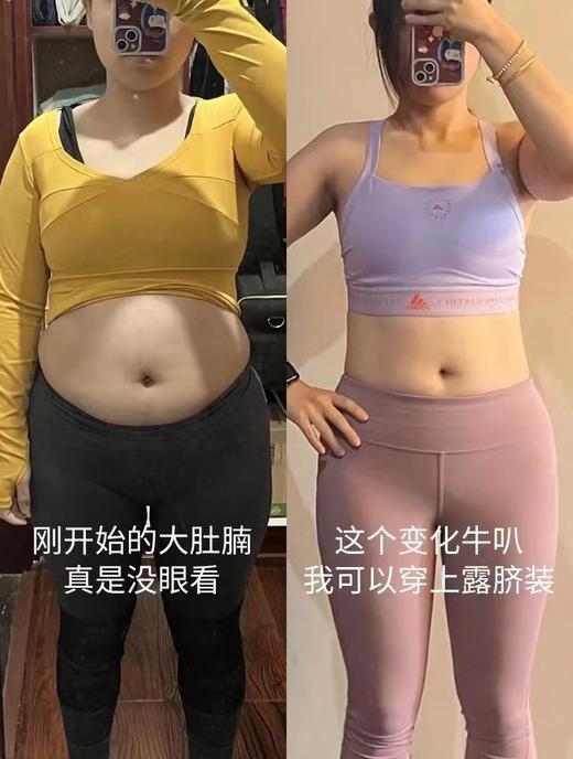 【应季好物】荟坊堂茯苓山楂薏湿饮2盒 商品图6