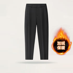 【新款DWP】大依优型大码加绒裤商务休闲裤西裤直筒裤弹力加肥加大宽松大码男士显瘦绅士