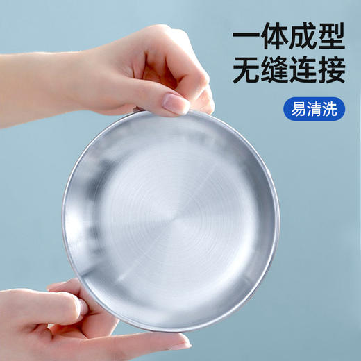 MAYNOS食品级不锈钢骨碟|餐桌好物一碟多用，不生锈不腐蚀 商品图3