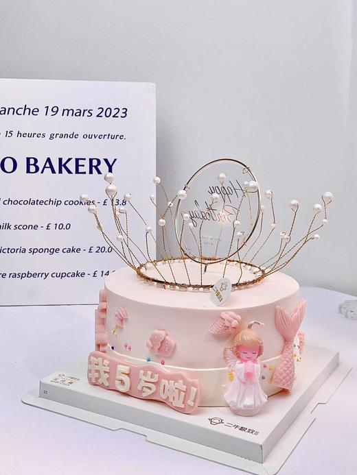 皇冠小公主 商品图2