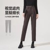 逸阳毛呢西装裤2023冬季新款高腰显瘦哈伦烟管加厚女士裤子6852 商品缩略图0