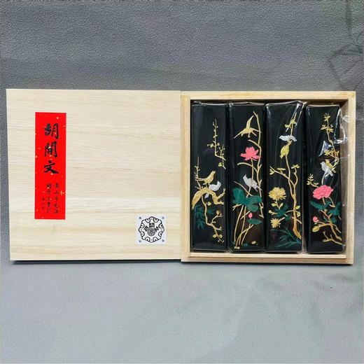 四季图°超顶漆烟墨 商品图1