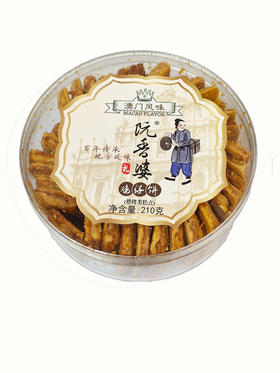 210g阮香婆鸡仔饼