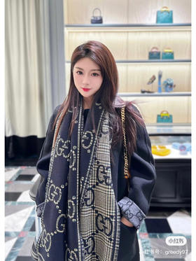 Gucci格纹围巾-黑绿