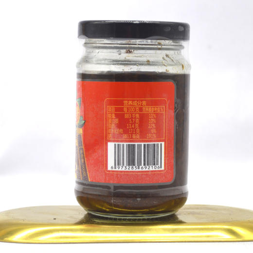 辣酱翁老北京风味炸酱18罐装 商品图1