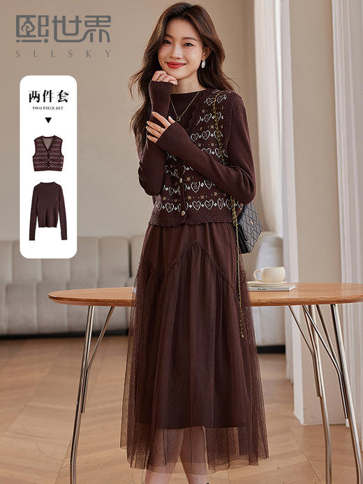 【专属特价】熙世界美拉德秋冬套装新款提花针织马甲开衫内搭打底毛衣两件套 商品图0
