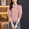 半高领内搭打底衫漂亮减龄毛衣，新款韩版时尚洋气内搭针织衫KQL-10-3726 商品缩略图0
