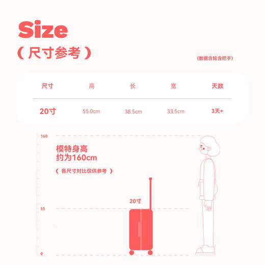 银座 X Piano 比爱诺 正版联名喷绘定制系列9890K 商品图5