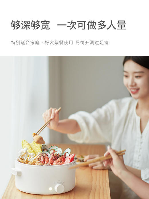 olayks欧莱克多功能电煮锅电火锅 商品图7