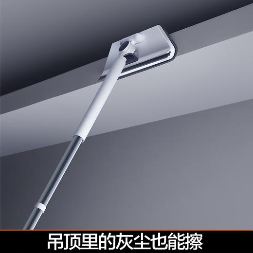 【大卫 拖把专家】P2 三角拖把清洁器 天花板多功能擦墙面一拖墙壁墙擦屋棚顶砖净 商品图3