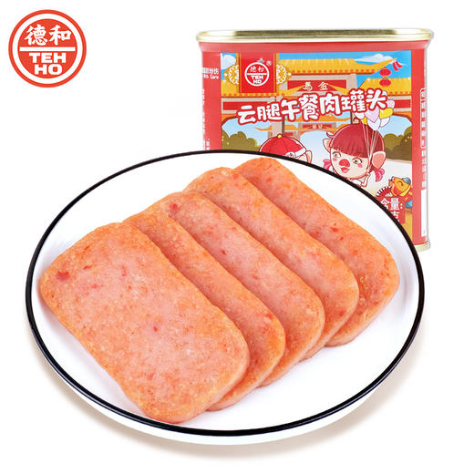 【德和】卡通云腿午餐肉 340g/罐 商品图0