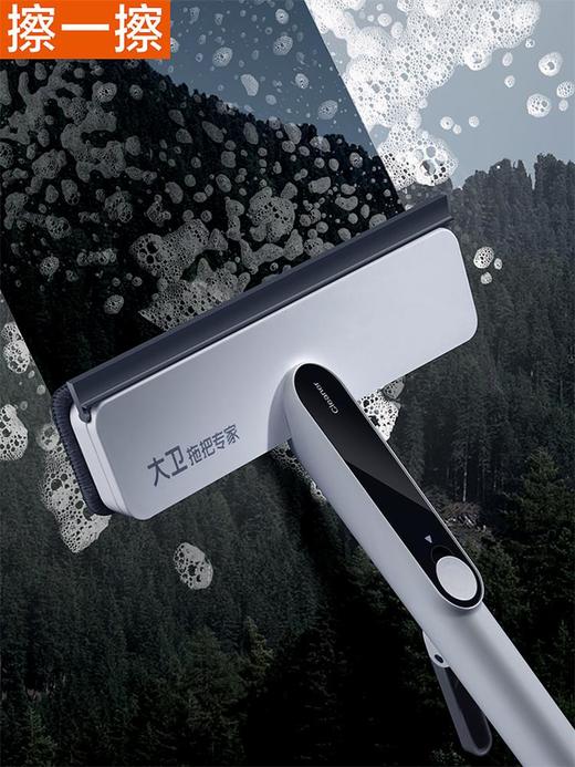 【大卫 拖把专家】S10 擦玻璃神器 高层喷雾擦洗外窗 清洁刮水器板双面专用工具 商品图1