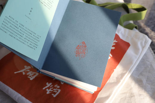 汤一介&乐黛云：人生三书  给大家的国文课&人生的智慧&人生由我 商品图1