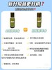新版海蓝之谜精粹水150ml 商品缩略图3