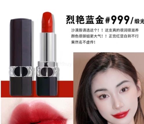 迪奥烈艳蓝金唇膏-缎光 #999（新款） 3.5g 商品图0