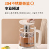 九阳养生壶K15D-WY730 商品缩略图3