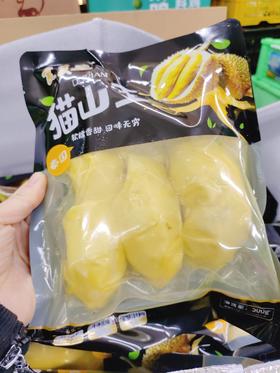 食麦迩榴莲肉500克一袋