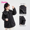 笛莎DESHA童装女童羽绒服2023冬季新款时尚长款羽绒服 商品缩略图1