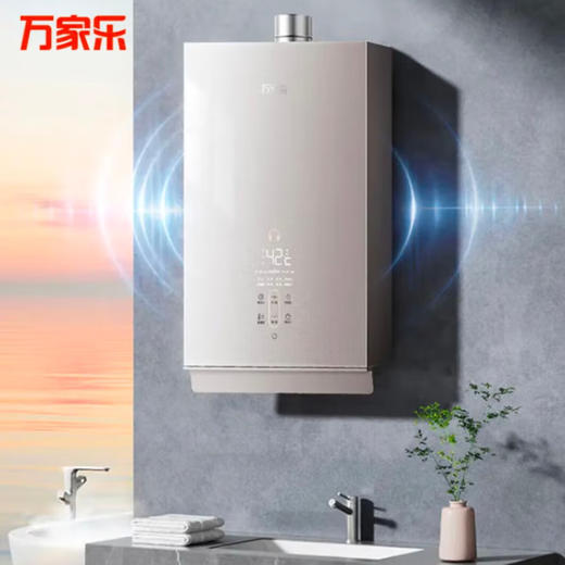 万家乐 JSQ30-16ZH6 零冷水燃气热水器一级静音零冷水热力巡航节能省气 商品图4