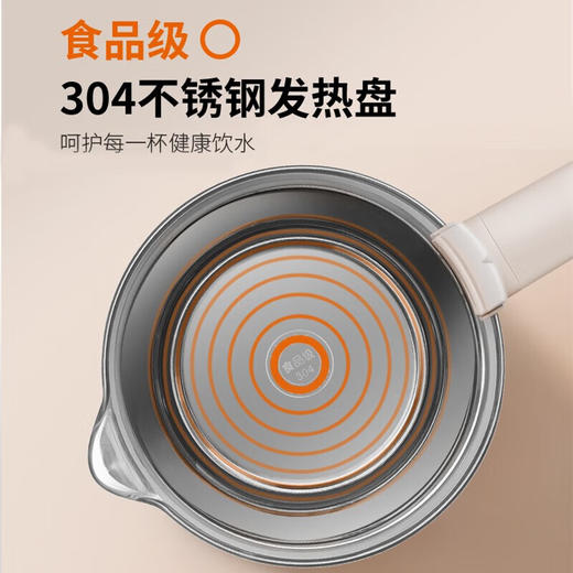 九阳养生壶K15D-WY730 商品图6