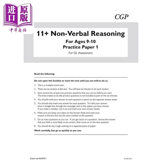 【中商原版】11+ GL Non-Verbal Reasoning Practice Papers Ages 9-10 with Parents Guide & Online Edition 商品图1