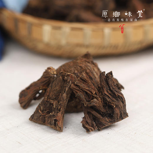 野生丹参（成都仓库-顺丰快递 ）| 250g/袋，来自甘肃岷县周边山区，采集者：周尚书【合作生产，公平贸易】 商品图8