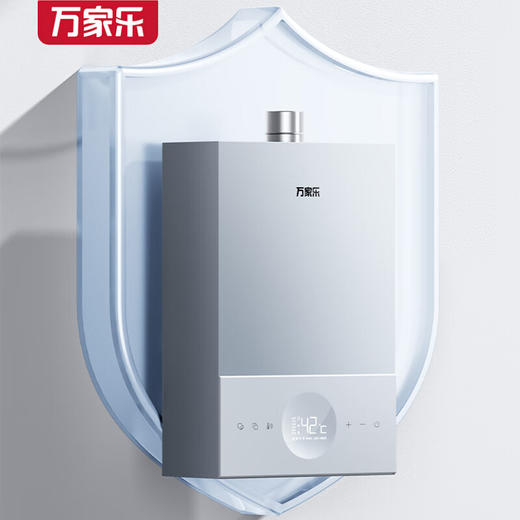 万家乐 JSQ30-16KM7 16升变频恒温燃气热水器  32℃宽频调温 启停零波动 商品图6