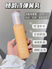 娇韵诗弹簧乳液75ml 商品缩略图0