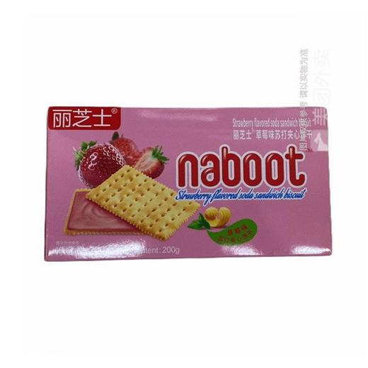 丽芝士 草莓味苏打夹心饼干 200g/盒 商品图2