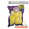 【冷冻】名膳堂榴莲肉 商品缩略图0