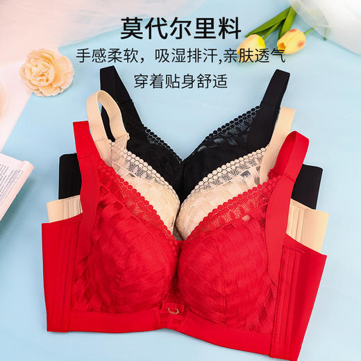 【特价39元1件】古兰居婴儿棉文胸-2233105 商品图4