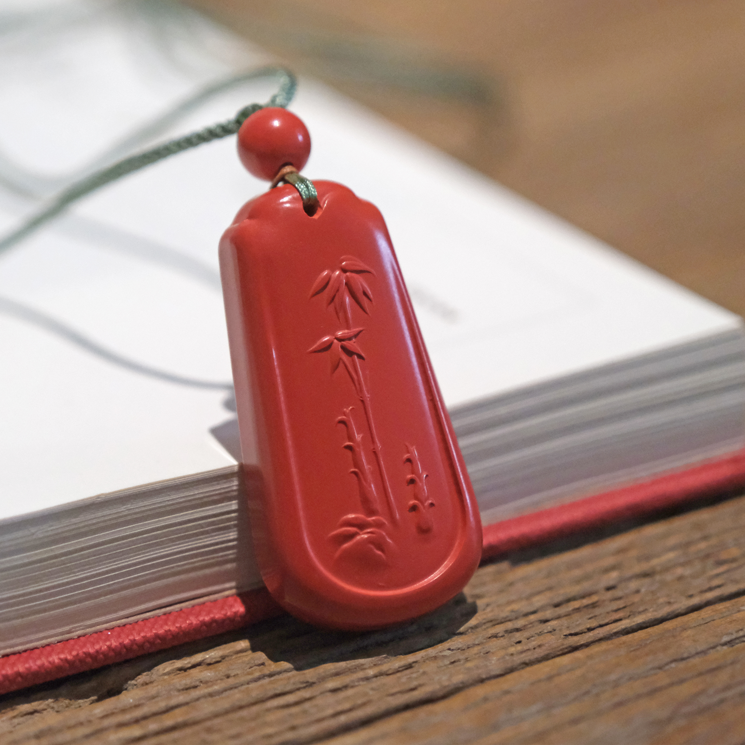 玄师造 | 步步高升 朱砂牌