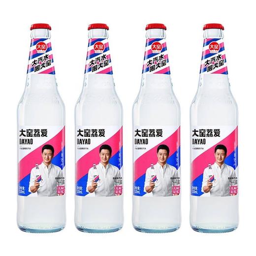 大窑荔枝味 520ml*9瓶（玻璃瓶） 商品图1