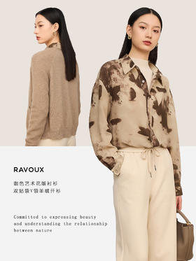 生活需要一些浪漫元素