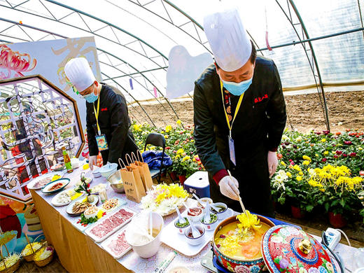 【平谷菊花宴-金海湖步道】菊花美食文化季平谷大兴庄品菊花-金海湖步道赏湖光山色 商品图4