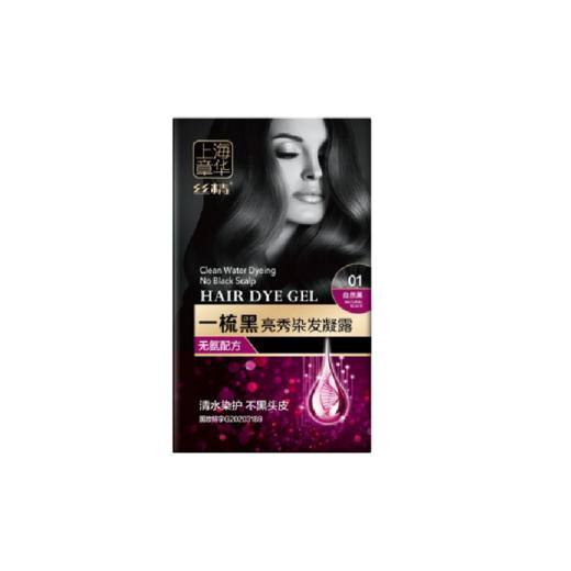 章华丝精亮秀染发一梳黑210ML 商品图0