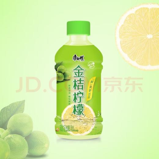康师傅金桔柠檬 330ml*12瓶 商品图1